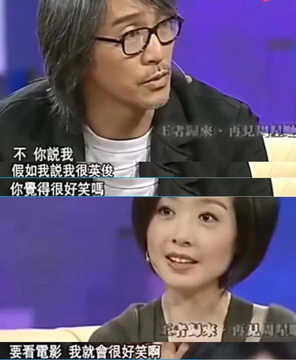 装傻骗过全内娱，她活该混成一姐