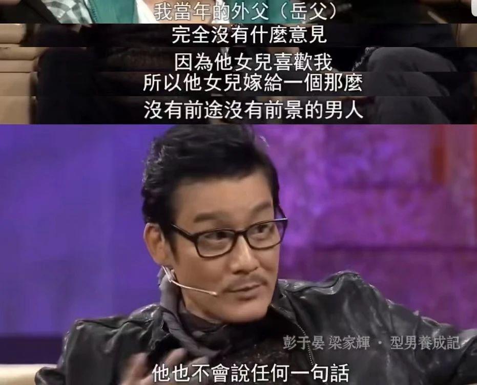 装傻骗过全内娱，她活该混成一姐