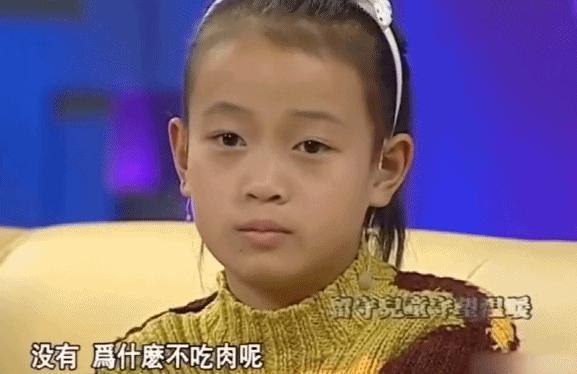 装傻骗过全内娱，她活该混成一姐