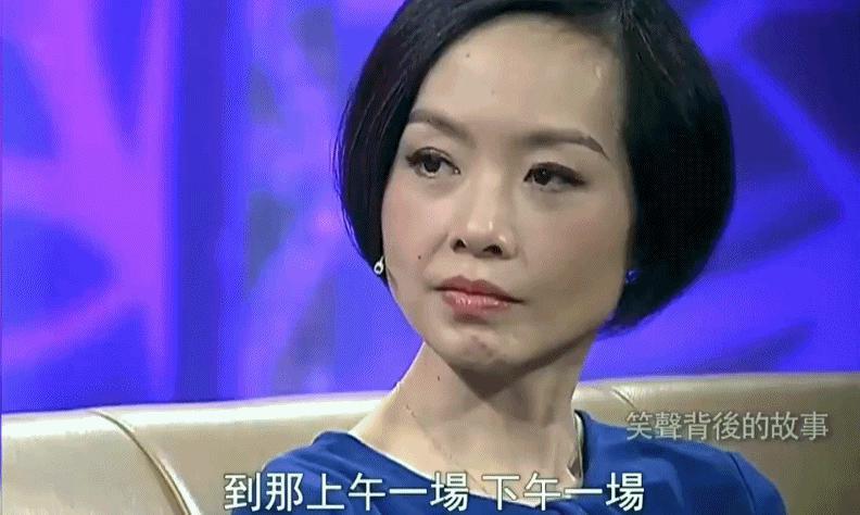 装傻骗过全内娱，她活该混成一姐