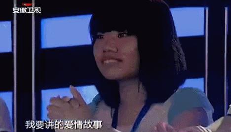 装傻骗过全内娱，她活该混成一姐
