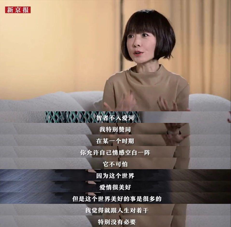 装傻骗过全内娱，她活该混成一姐