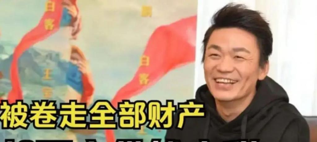 宋喆出狱首次露面！闹离婚7年后：王宝强狂赚22亿