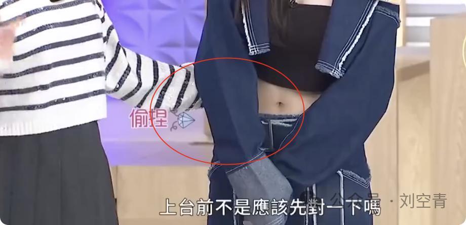 震惊！居然说他出轨了？