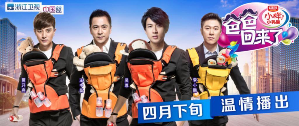 她俩居然同框了！