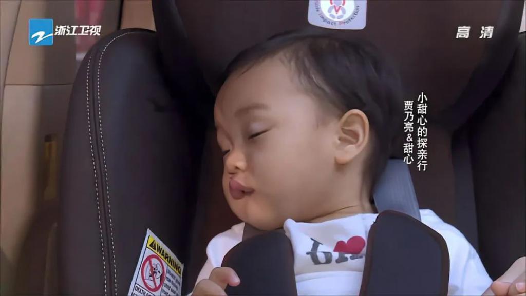 她俩居然同框了！