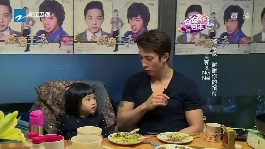 她俩居然同框了！