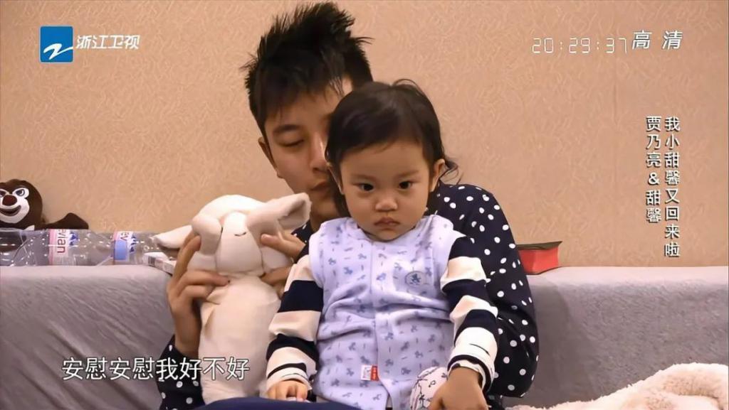 她俩居然同框了！