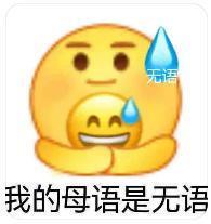 她俩居然同框了！