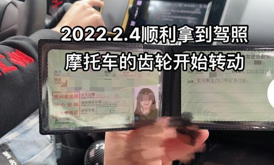 讣告：百万美女网红，不幸离世