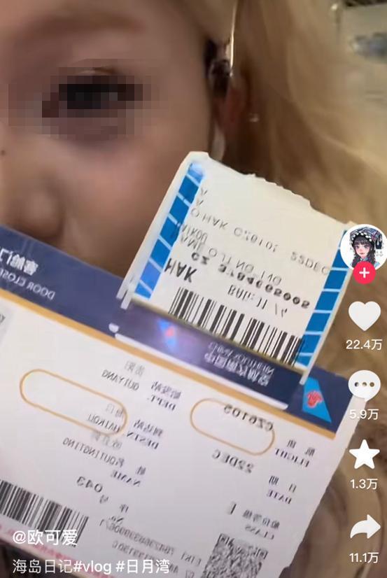 讣告：百万美女网红，不幸离世