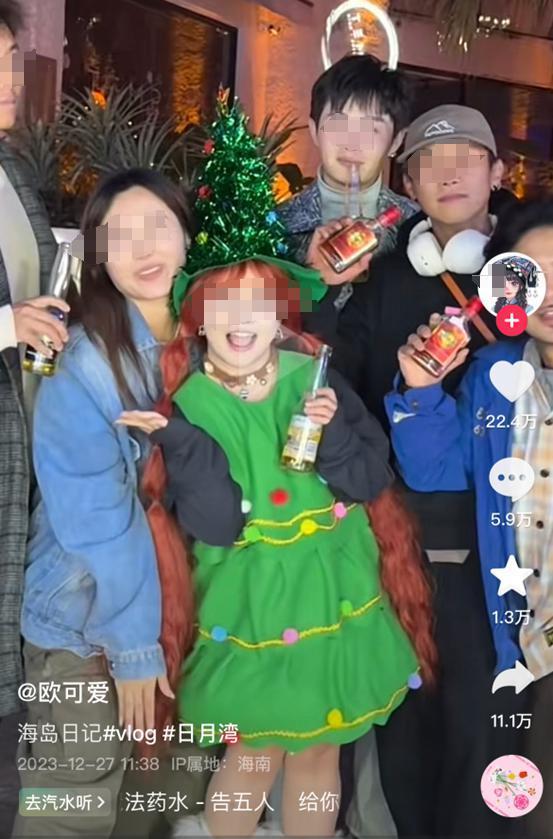 讣告：百万美女网红，不幸离世