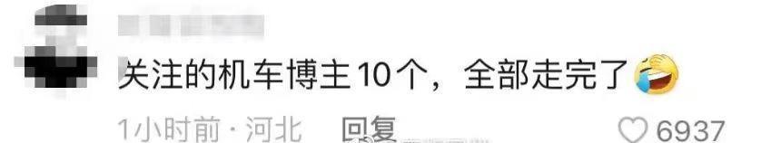 讣告：百万美女网红，不幸离世