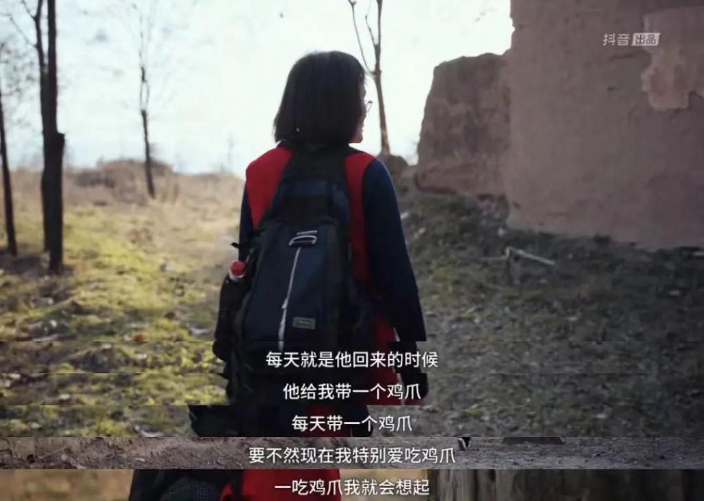 日赚一亿，她怎么还没被捧上神坛