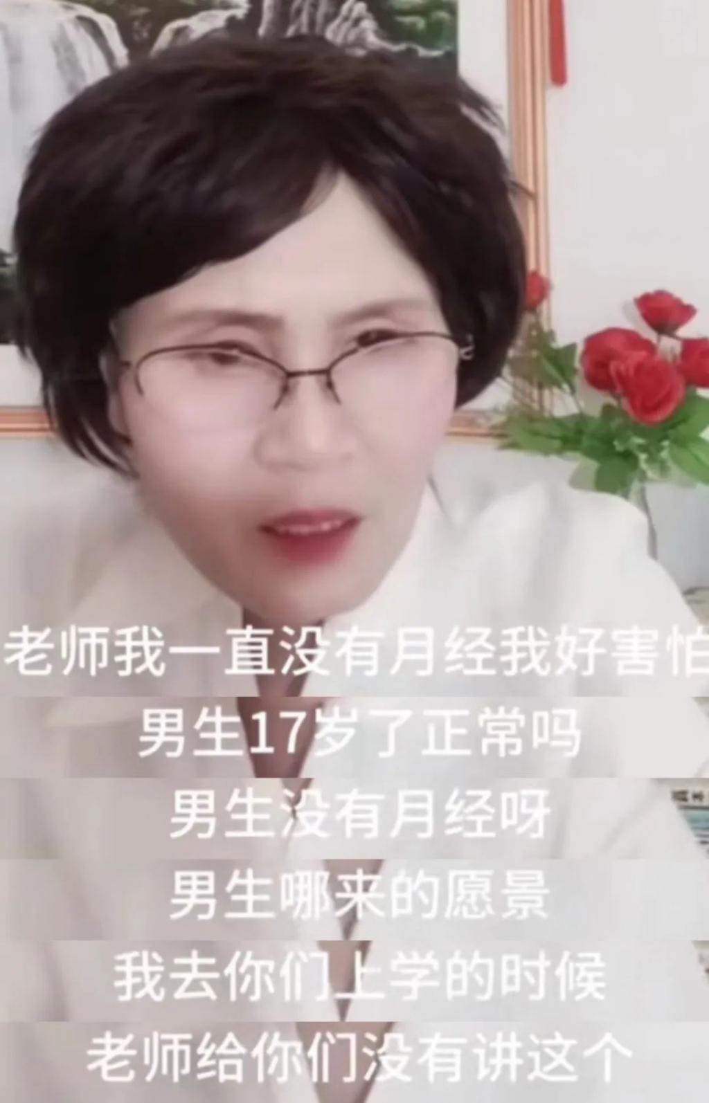 日赚一亿，她怎么还没被捧上神坛