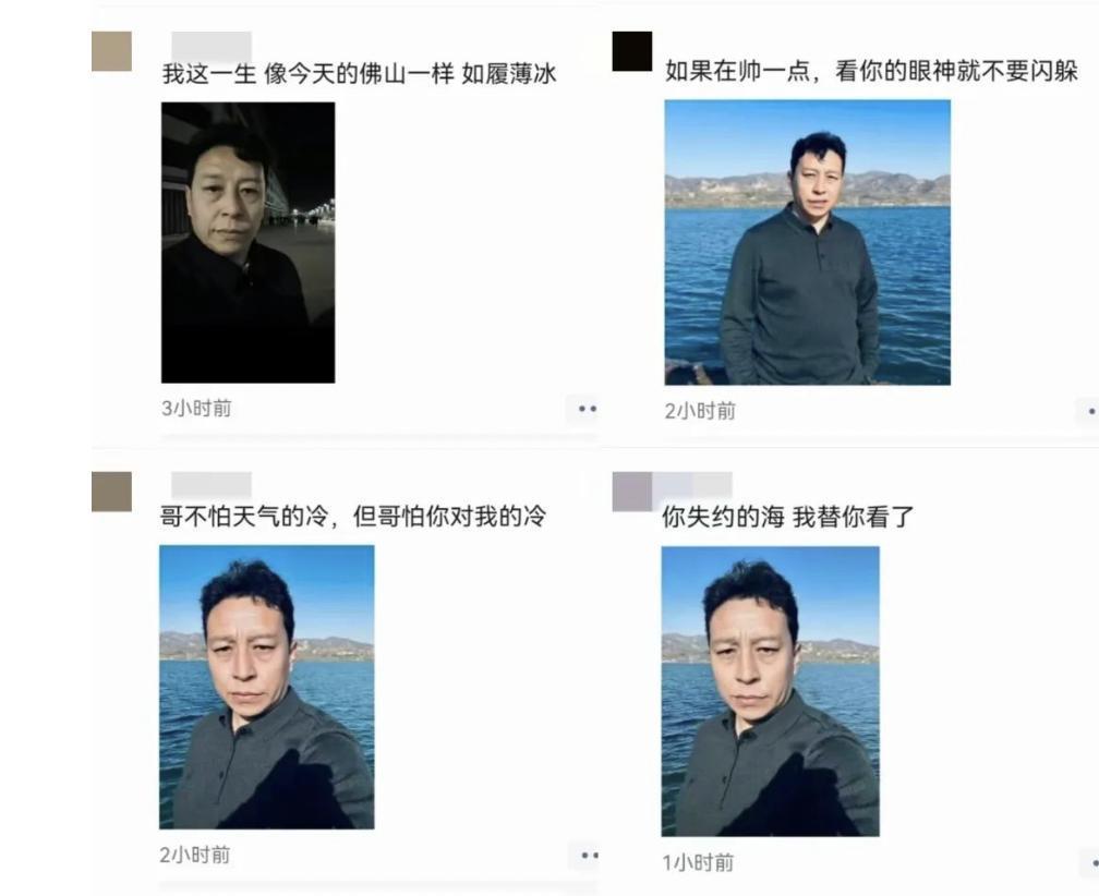 日赚一亿，她怎么还没被捧上神坛