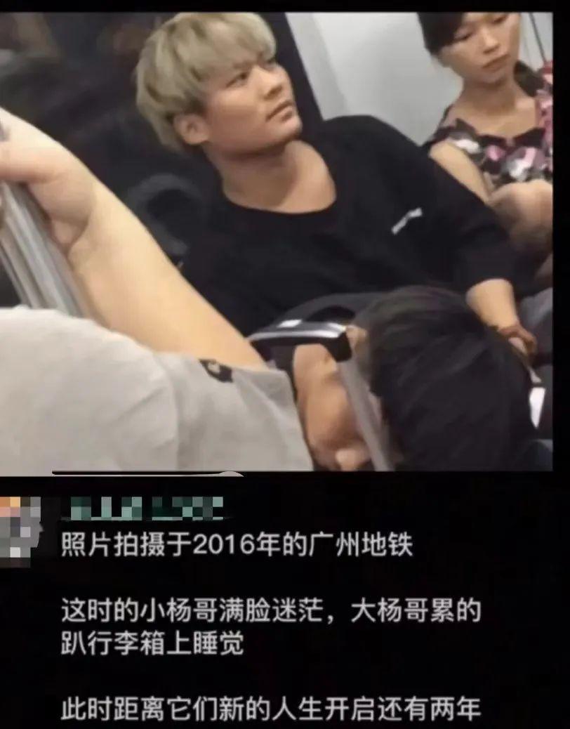 日赚一亿，她怎么还没被捧上神坛