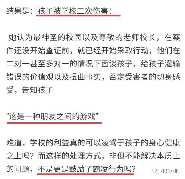 好一个「戏精爹」！这件事远比想象更狗血复杂啊……