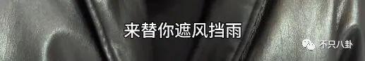 好一个「戏精爹」！这件事远比想象更狗血复杂啊……