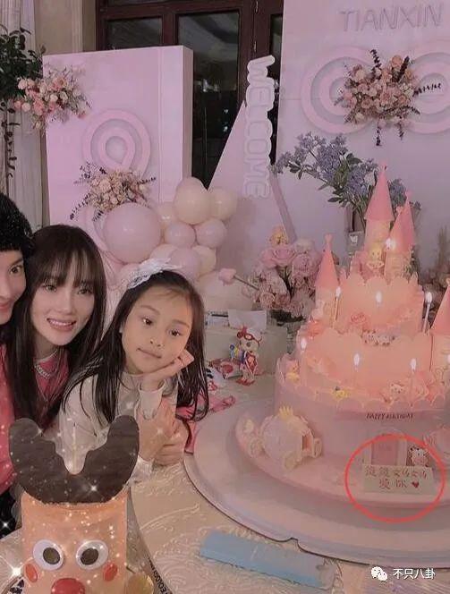 甜馨为李小璐怒怼网友！对小孩子说这样的话也太歹毒了……