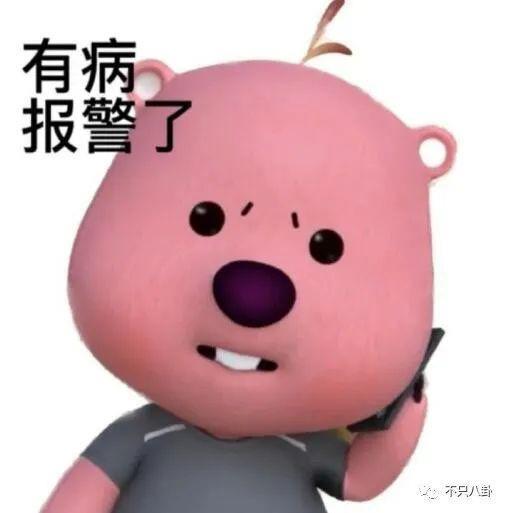 甜馨为李小璐怒怼网友！对小孩子说这样的话也太歹毒了……