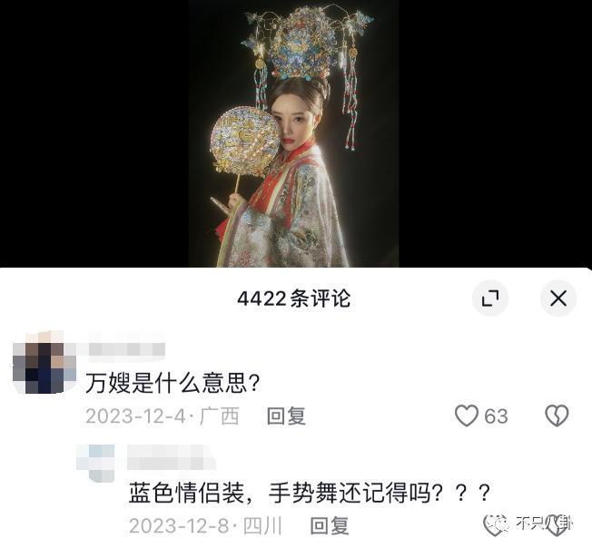 甜馨为李小璐怒怼网友！对小孩子说这样的话也太歹毒了……