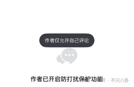 甜馨为李小璐怒怼网友！对小孩子说这样的话也太歹毒了……