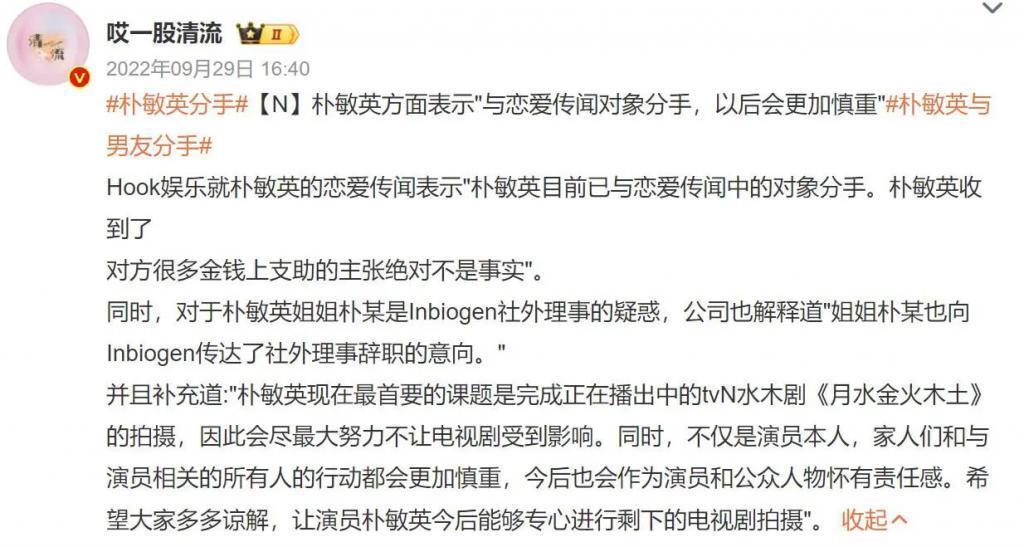 爆款预定？又一部大女主复仇爽剧！