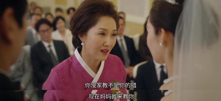 爆款预定？又一部大女主复仇爽剧！