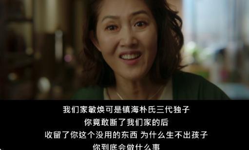 爆款预定？又一部大女主复仇爽剧！