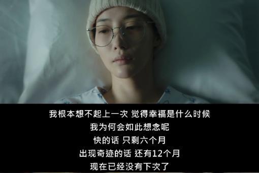 爆款预定？又一部大女主复仇爽剧！