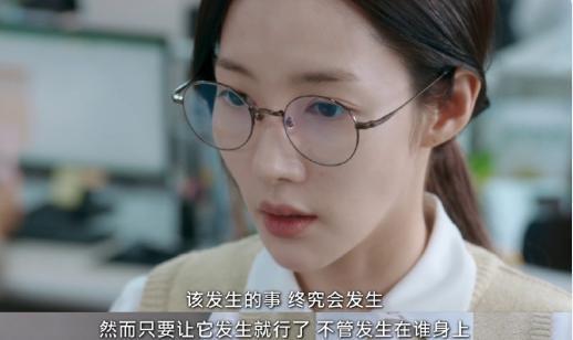 爆款预定？又一部大女主复仇爽剧！