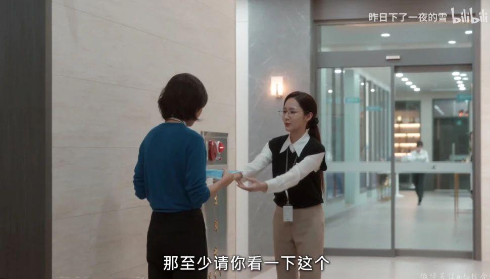爆款预定？又一部大女主复仇爽剧！