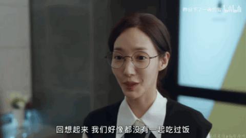 爆款预定？又一部大女主复仇爽剧！