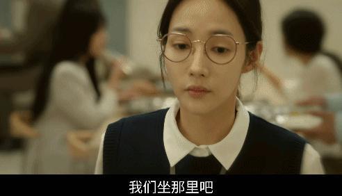 爆款预定？又一部大女主复仇爽剧！