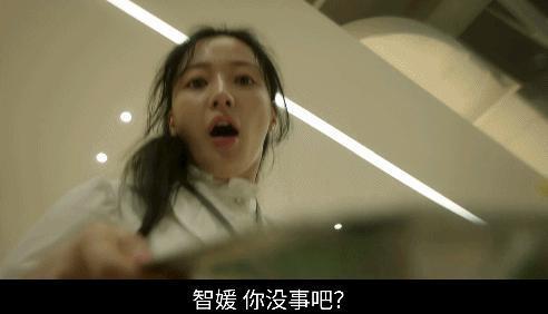 爆款预定？又一部大女主复仇爽剧！
