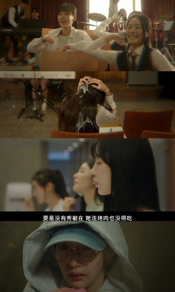 爆款预定？又一部大女主复仇爽剧！
