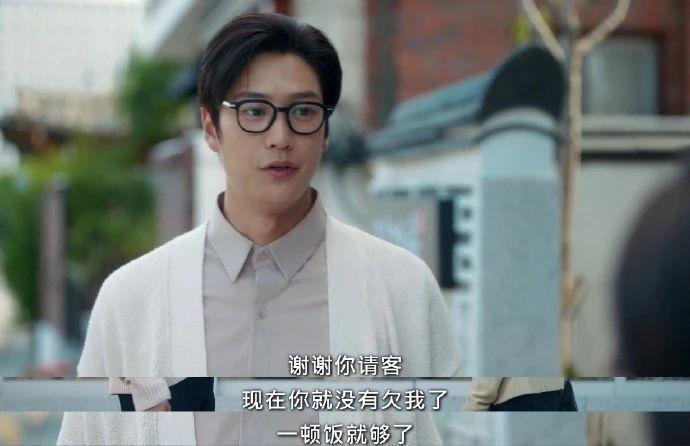 爆款预定？又一部大女主复仇爽剧！