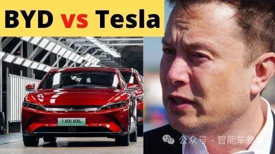 被比亚迪夺走全球电车之王，马斯克回应了