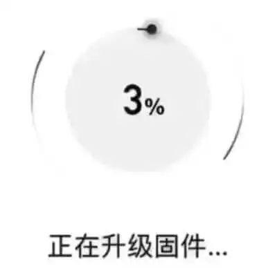 如何入门硬件开发？一个软件开发者的边学边做手记