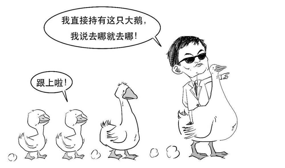 1分钟搞懂凭啥说支付宝没有实际控制人啦