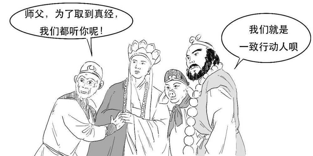 1分钟搞懂凭啥说支付宝没有实际控制人啦