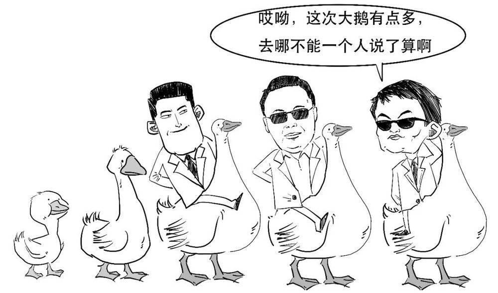 1分钟搞懂凭啥说支付宝没有实际控制人啦