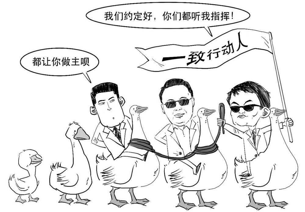 1分钟搞懂凭啥说支付宝没有实际控制人啦