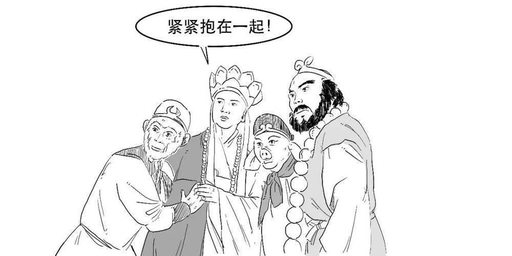 1分钟搞懂凭啥说支付宝没有实际控制人啦