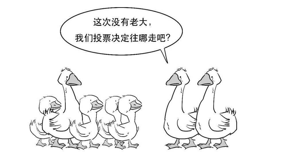1分钟搞懂凭啥说支付宝没有实际控制人啦