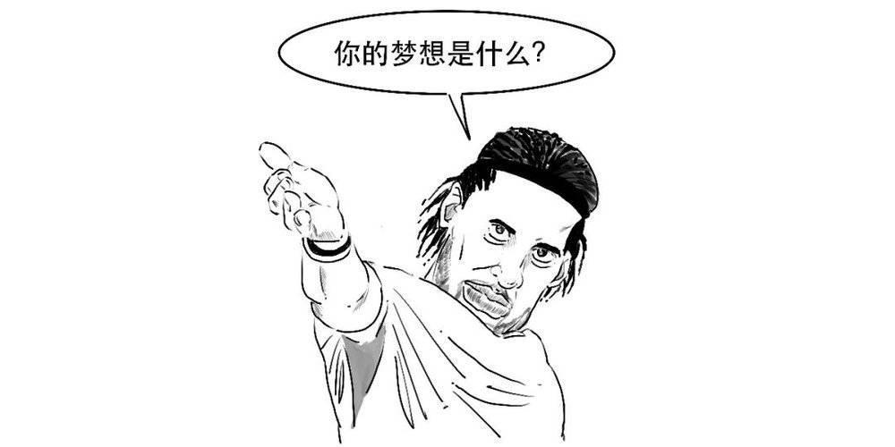 1分钟搞懂凭啥说支付宝没有实际控制人啦