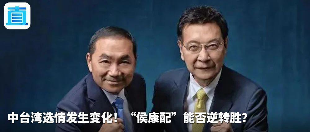 “伊斯兰国”宣布对伊朗两起爆炸负责