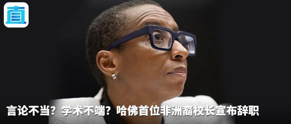 新年首位！马尔代夫总统将访华