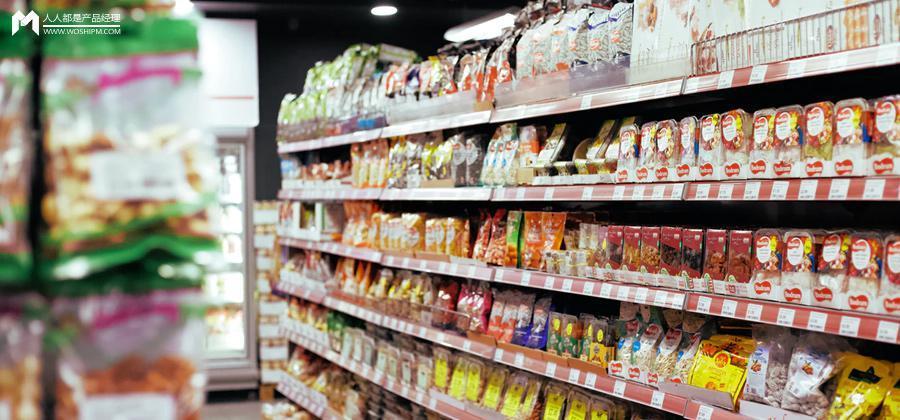 折扣化改革，盒马的“山姆梦”还能实现吗？